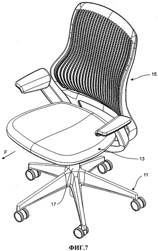 Кресло и опорная структура (патент 2518280)