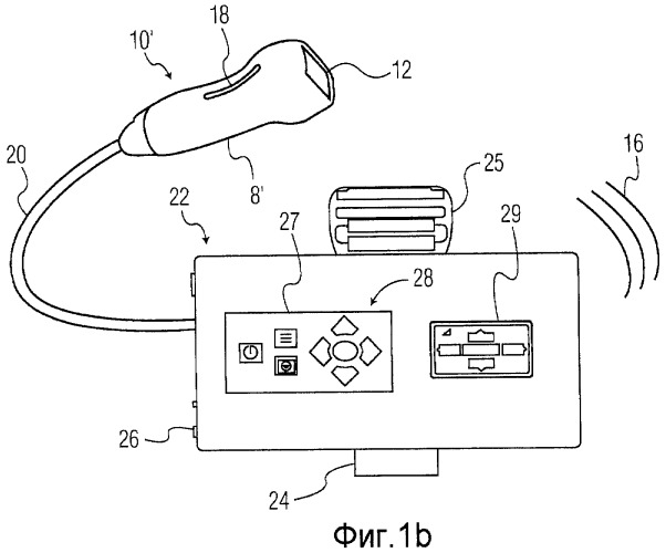 Кабель беспроводного ультразвукового зонда (патент 2474386)