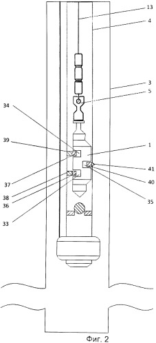 Трубный перфоратор (варианты) (патент 2478163)