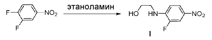 Новые производные оксазолидинона с циклическим амидоксимом или циклическим амидразоном и содержащие их фармацевтические композиции (патент 2468023)