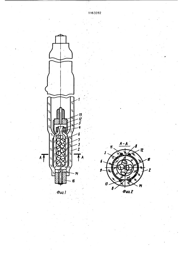 Газоразрядная высокоинтенсивная лампа (патент 1163392)