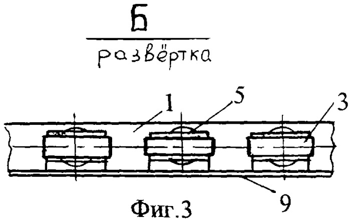 Зубчатая передача л.н. буркова (патент 2328637)