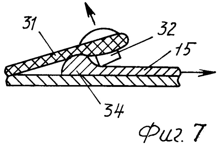 Кобура (патент 2258190)