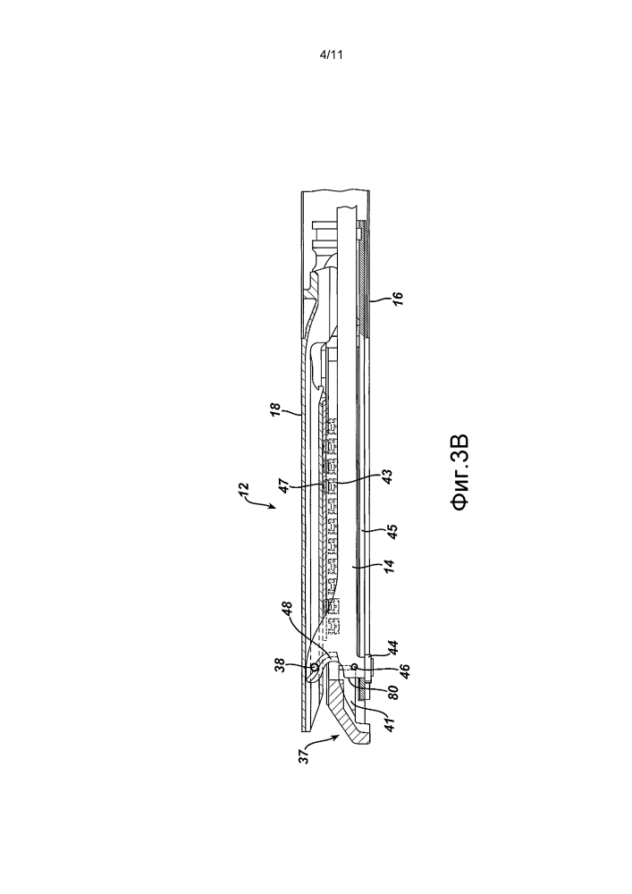 Хирургическая кассета со скобами с саморазворачивающимся укрепляющим элементом для скоб (патент 2612515)