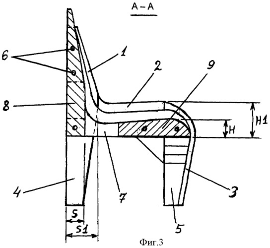 Устройство для сидения и способ его сборки (патент 2376921)