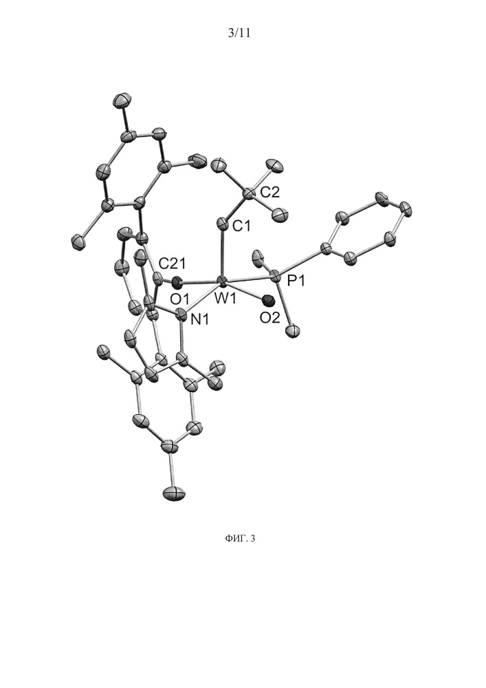 Оксоалкилиденовые комплексы вольфрама для z-селективного метатезиса олефинов (патент 2634708)