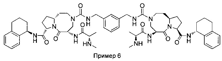 Бивалентные ингибиторы ингибиторов белков апоптоза и терапевтические способы их применения (патент 2649975)