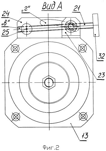 Синхронный генератор с возбуждением от постоянных магнитов (патент 2273942)