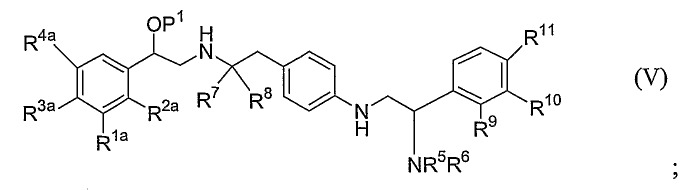 Аминозамещенные этиламино-агонисты  2-адренергических рецепторов (патент 2385317)