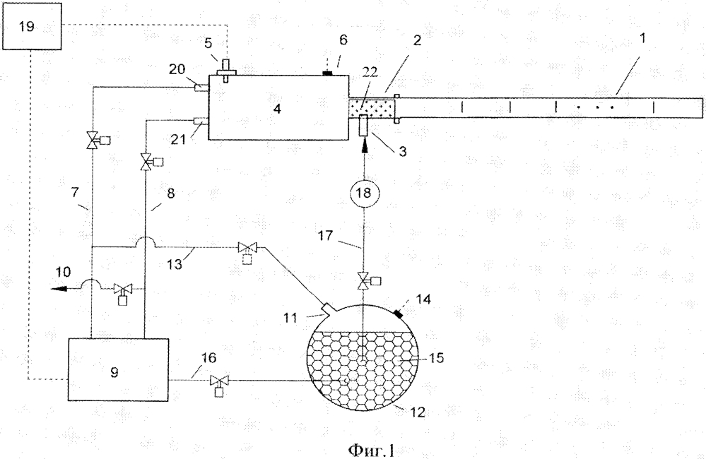 Водяная баллистическая установка космического назначения и способ подготовки её к работе (патент 2600013)