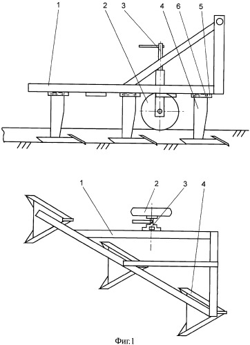 Комбинированное орудие для основной обработки почвы (патент 2356203)