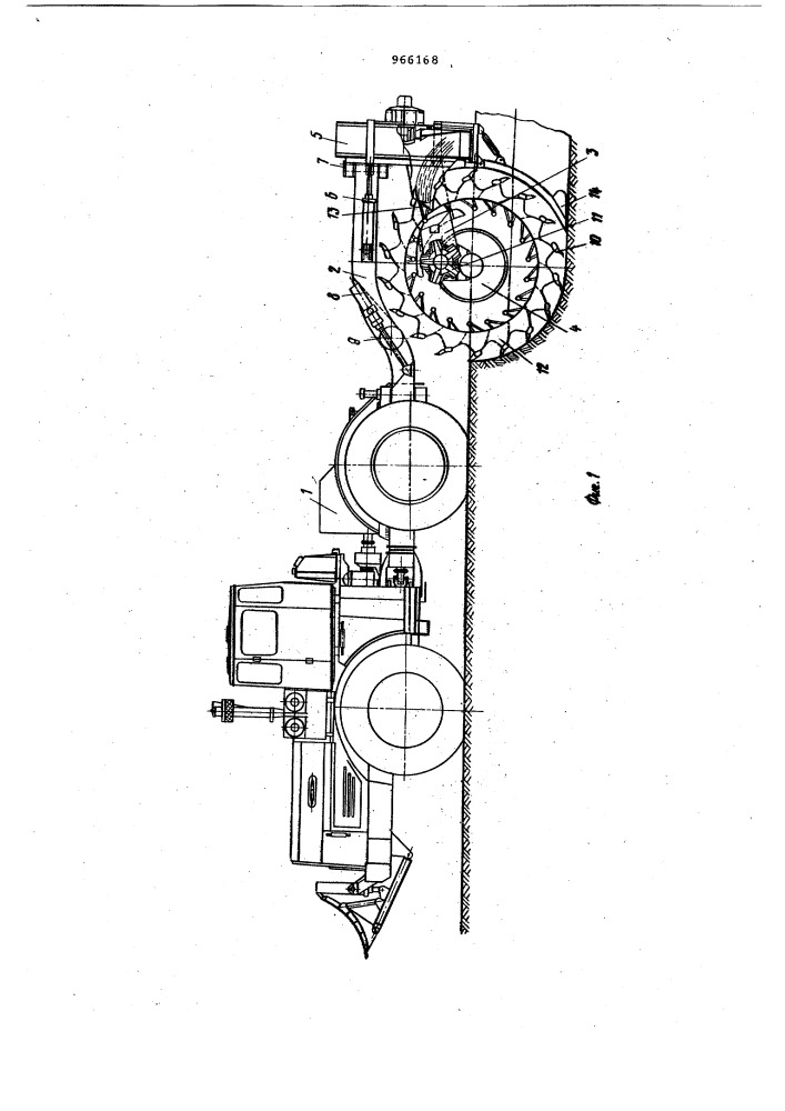 Землеройная машина (патент 966168)