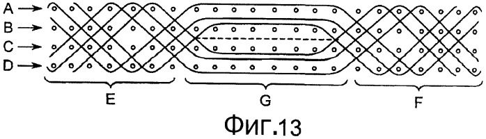Способ соединения конструкционного элемента из композитного материала с трубой (патент 2489258)