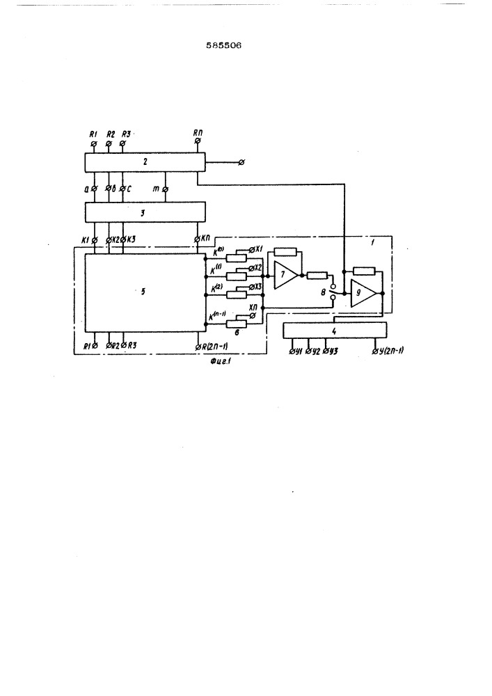 Многоразрядный функциональный преобразователь (патент 585506)