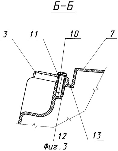 Монтажная структура для отопителя в составе панели приборов (патент 2270763)