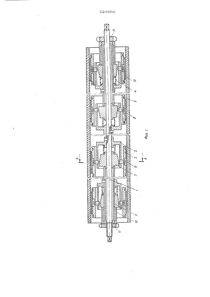 Оправка для изготовления армированных труб (патент 628098)
