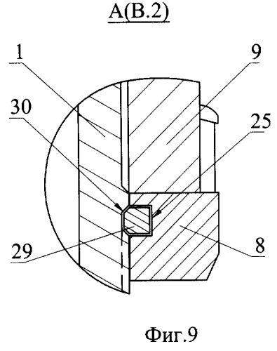 Пакер механический для скважины с одним или несколькими пластами (варианты) (патент 2290489)