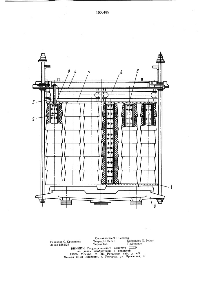 Свечевой пакет к устройству для отделки вискозных нитей в куличах (патент 1000485)