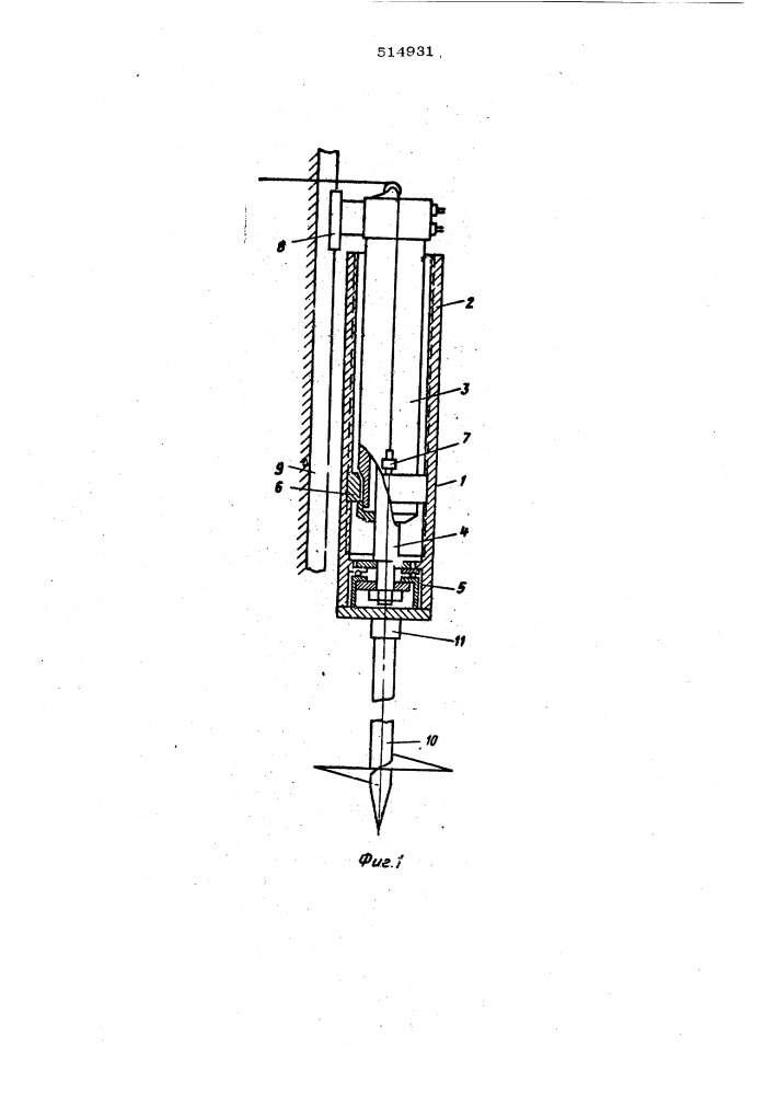 Устройство для погружения винтовых свай и анкеров (патент 514931)
