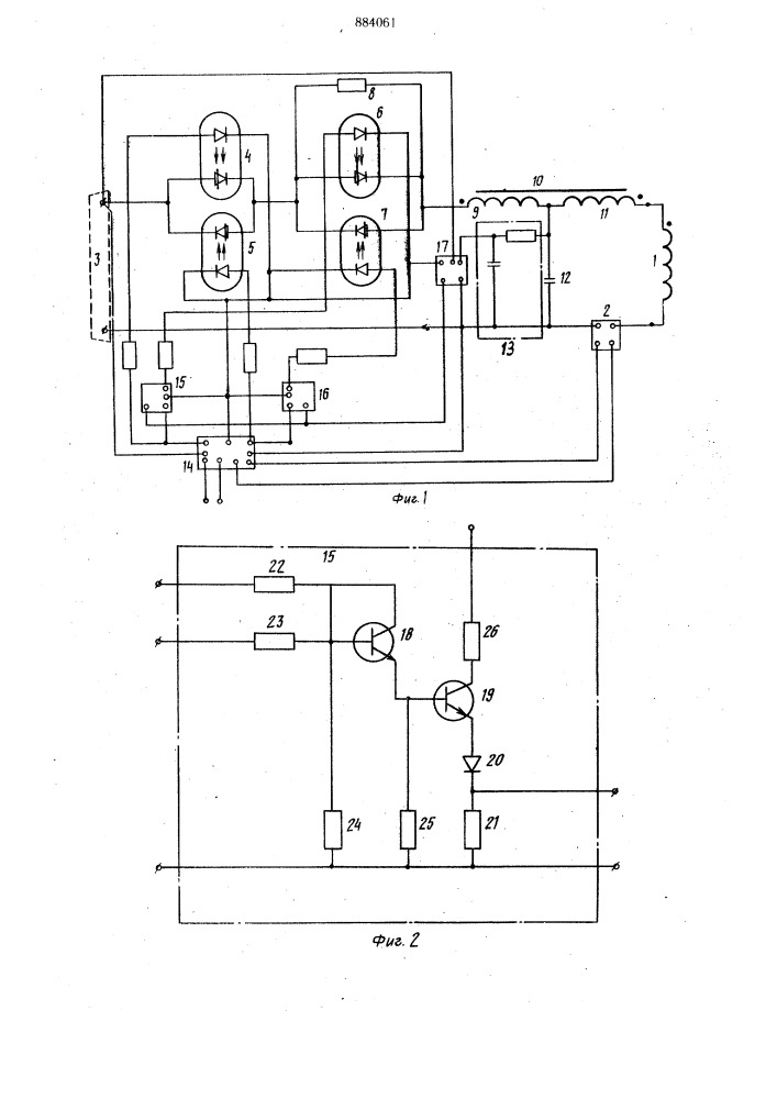 Устройство для регулирования тока возбуждения электрической машины постоянного тока (патент 884061)