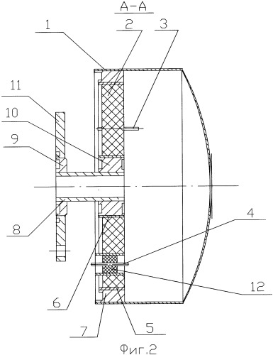 Герметичный корпус высоковакуумного прецизионного прибора и способ его изготовления (патент 2356126)