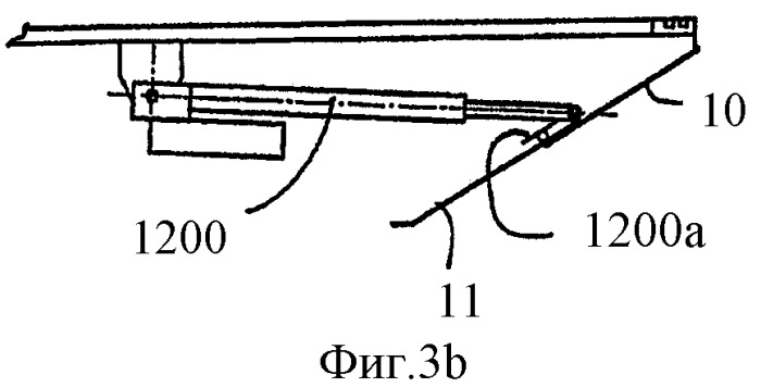 Система безопасности лифта (патент 2380311)