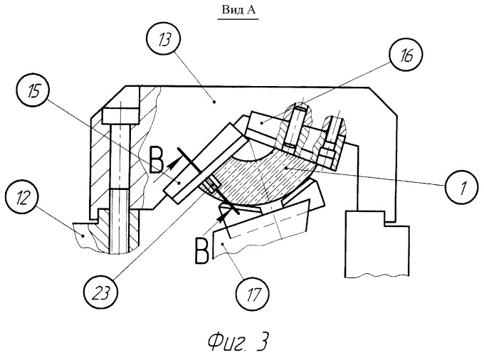 Способ установки заготовки лапы бурового долота (патент 2390400)