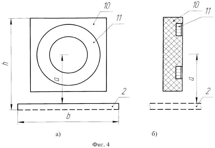 Импульсный источник поперечных сейсмических волн (патент 2534000)