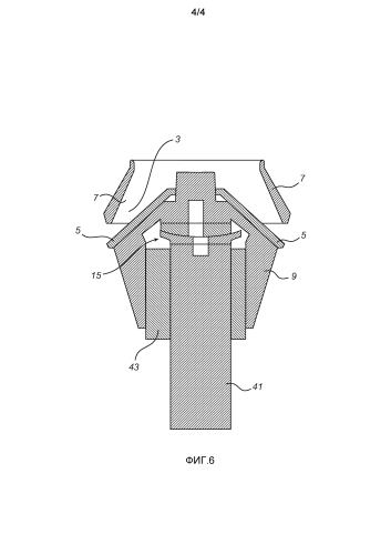 Конусная дробилка, опорная пластина и набор опорных пластин (патент 2577067)