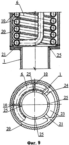 Гравитационная тепловая труба (патент 2349852)
