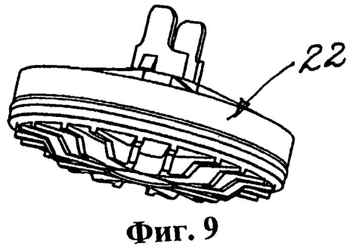 Устройство для измельчения или размалывания (патент 2556650)