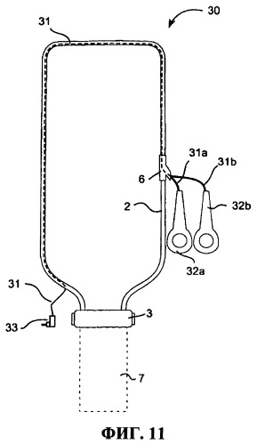 Шейный ремень для мобильного электронного устройства (патент 2418377)