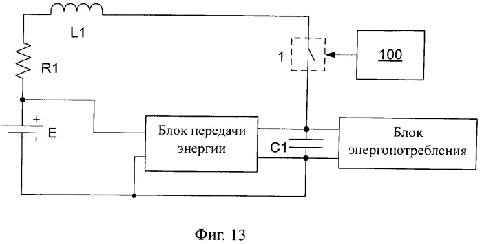 Цепь нагрева аккумуляторной батареи (патент 2531383)