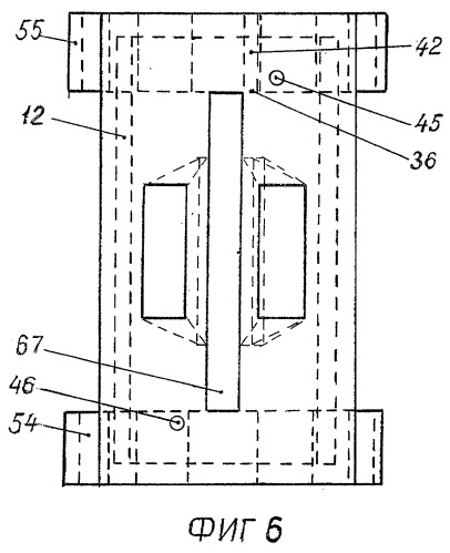 Роторно-лопастной двигатель г.п. краюшкина (патент 2298651)