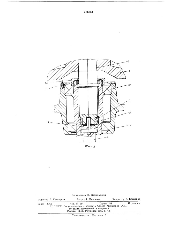 Приводной механизм барабана жидкостного сепаратора (патент 466051)