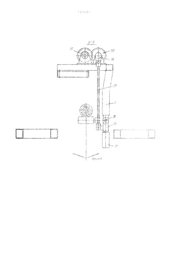 Устройство для сортировки лесоматериала по диаметру (патент 1416214)