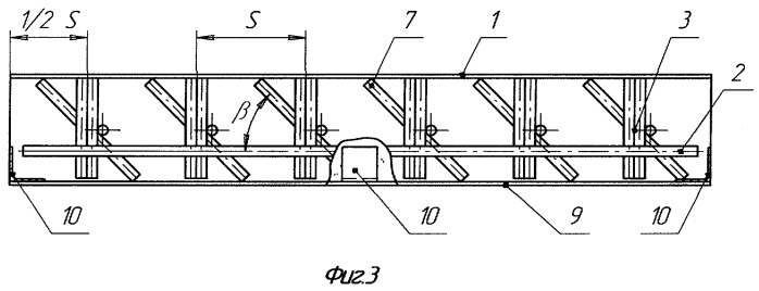 Панель ограждения (патент 2267591)