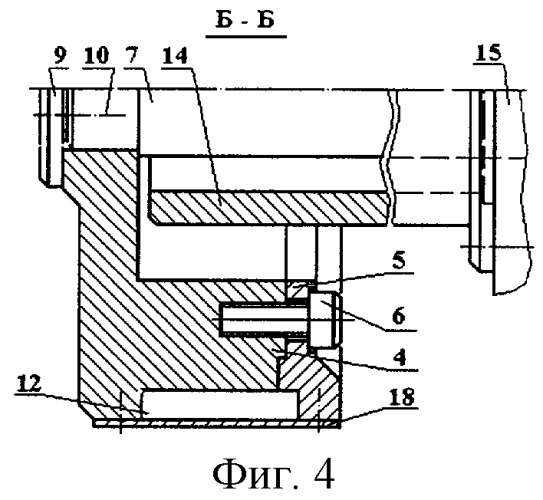 Импульсная иглофреза (патент 2291765)