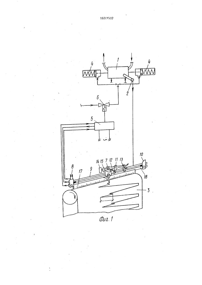 Устройство м.м.ахмедзянова для измерения температуры кристаллизации веществ (патент 1693502)