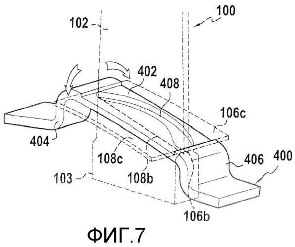 Способ изготовления турбомашинной лопатки, сделанной из композиционного материала (патент 2523308)