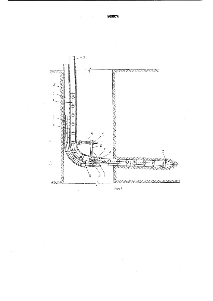 Устройство для ввода элементов в стенку скважины (патент 809974)