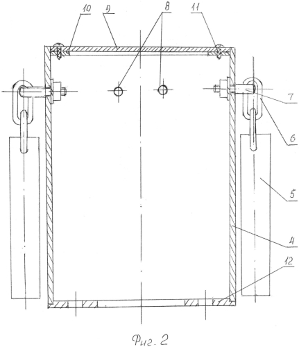 Ротационная косилка с цеповым кондиционером (патент 2558246)