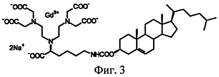 Высокорелаксивные комплексы гадолиния (патент 2391347)
