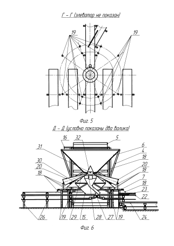 Картофелесортировальная установка (патент 2589916)