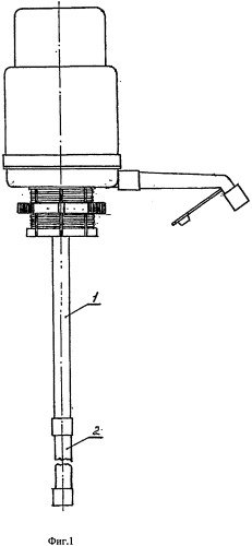 Входная вертикальная цилиндрическая трубка ручного насоса (патент 2485349)