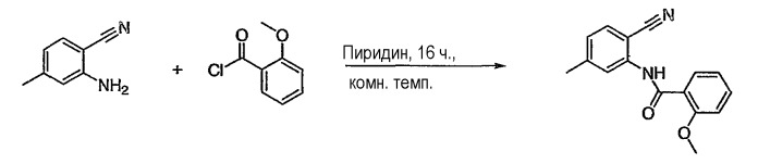 4-аминохиназолиновые антагонисты селективных натриевых и кальциевых ионных каналов (патент 2378260)