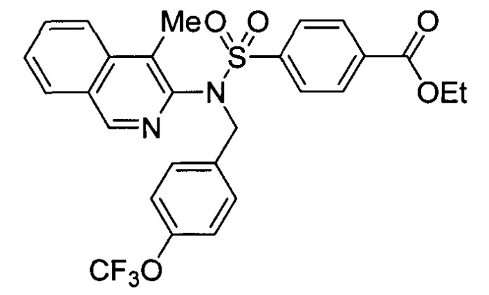 Сульфонамидные соединения, обладающие антагонистической активностью в отношении trpm8 (патент 2563030)