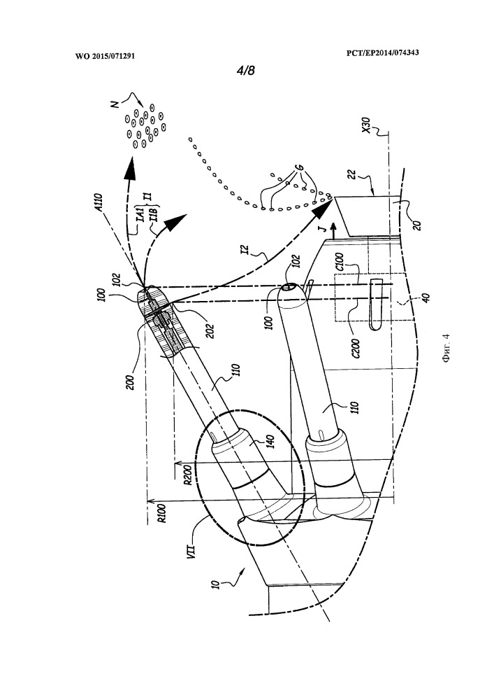 Электростатический распылитель покрывающего материала и установка для распыления, содержащая такой распылитель (патент 2656457)