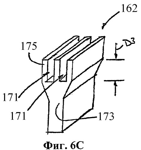 Электрическая зубная щетка (патент 2314737)