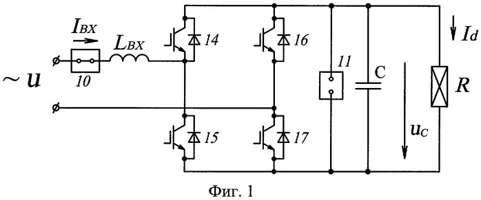 Способ формирования сетевого тока четырехквадрантного преобразователя (патент 2419950)